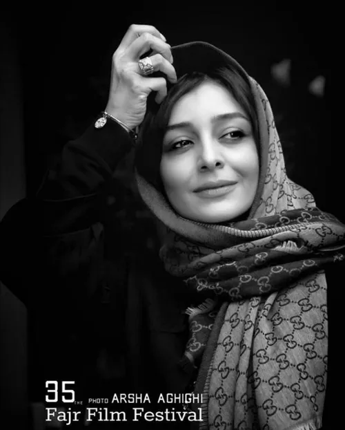 ساره بیات ♥ ️ بازیگران سینما جشنواره فیلم فجر