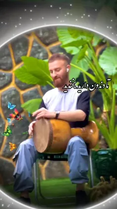 روزتون را با لبخند شروع کنید🤠