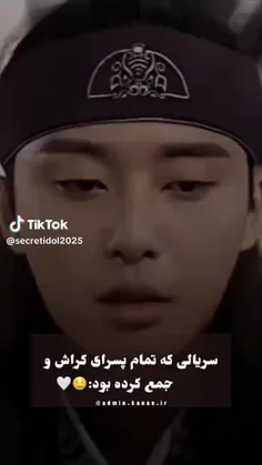 ولی من سر قسمت 18 داشتم جون میدادممم😭😂