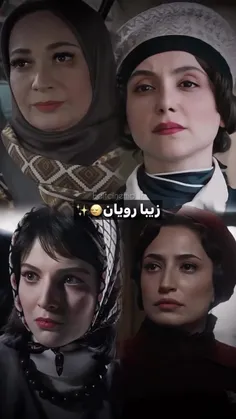 بدبخت‌رحمت😂😔💔