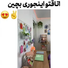 فالو کن بک میدم کیوتم🤞➷▒❤.❀○