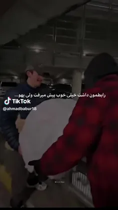 قلبش عین سنگ شد:)