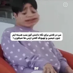 حققق🤣👍🏻