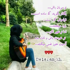 گوناگون delaram_kh 32926752