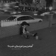 #عکس_نوشته