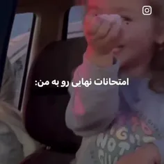 عههههه😫