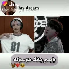 تولد مبارک 🥰🥰