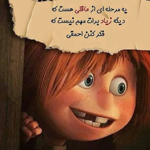 ♡♡عکس و شعر و منظره♥♥