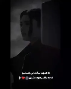 🥀🖤🙃💔🥀