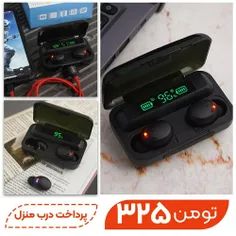 🔰رفقا براتون یه مدل ایرپاد خفن شارژ کردیم ، سریع سفارش بده تا تموم نشده🏃🏃
🏆ایرپاد مدل F9-5
