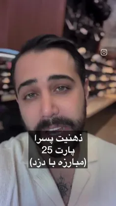 765rrrehsemran 77025252