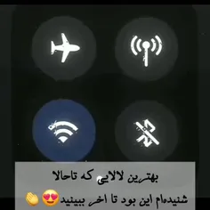 شب بخیر عزیزانم😊🎀