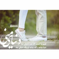 عاشقانه ها gostave 7994327