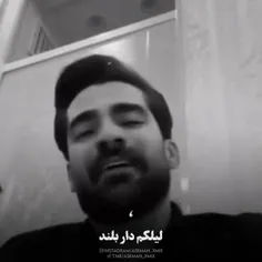 از اکسپلور میای فالو کن