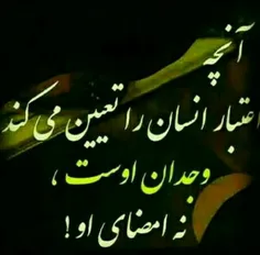 کی منو یادشه؟😊 😃