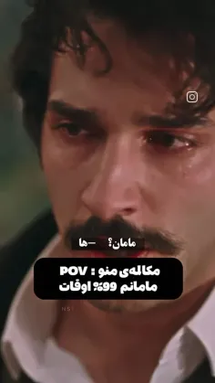 اینجا واقعا پرتاب شدمم😂