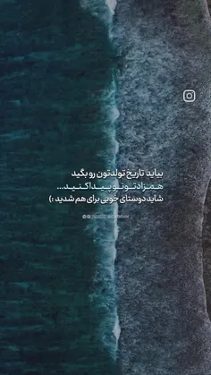 این ویدئو احتمال اینکه دوست پیدا کنید خیلی زیاده:)