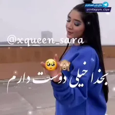 #ترکی 🥰😘