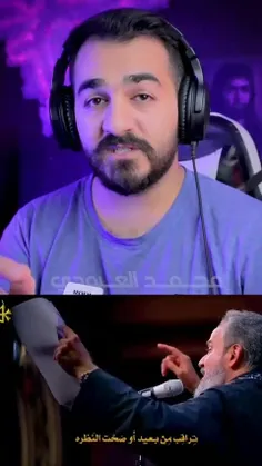 اسد المنابر 