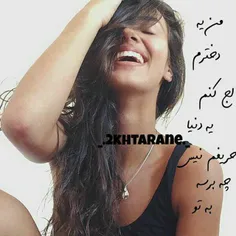 خخخخ ووااااالااااا