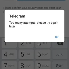 دلیلش چیه تلگرامم اینطو شده..