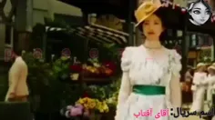 آقای آفتاب