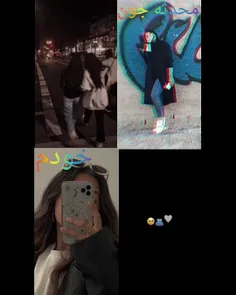 محدثه جون خیلی دوست دارم 😘🥹🥹🥹😘😘💎❤️‍🔥🍓✨✨💎🌺