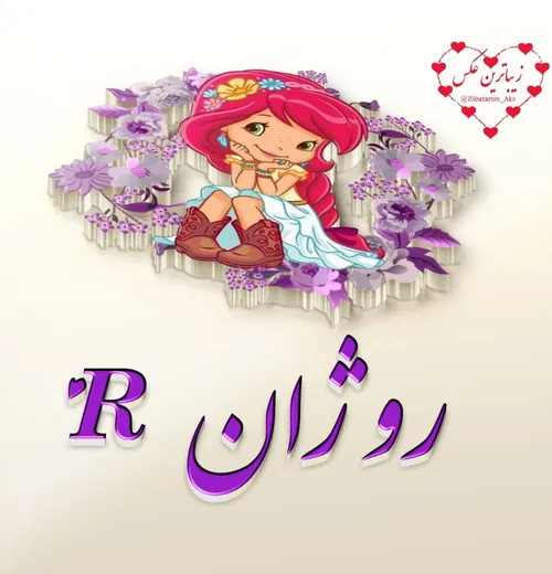 عکس نوشته kambiz123 22668347 - عکس ویسگون