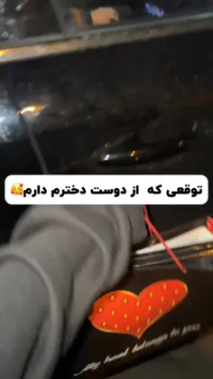 پست ارسلان