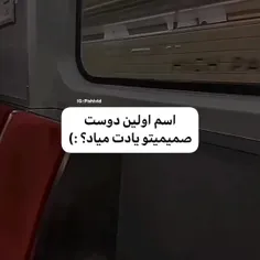 اگه یادت میاد بهم بگو..