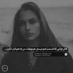 #عکس #نوشته