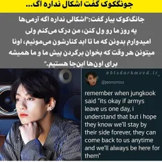 هنرمندان خارجی bts.army.jimin 35045279