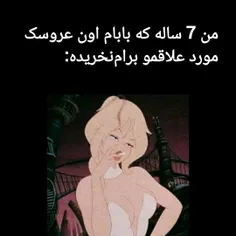 تفاوت را احساس کنید:/