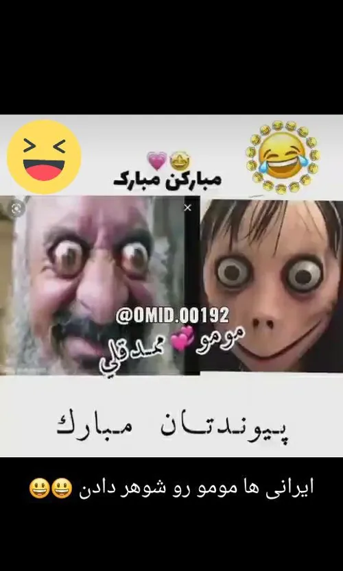 خخخخخخ