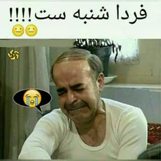 سلام