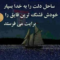 💜 بهترین جواب بدگویی：سکوت