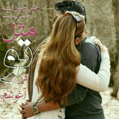 گوناگون sarayaroman 23072339