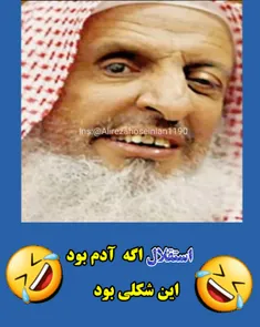 از بس قناص و در پیتیِ😂