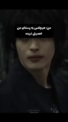 از نظرتون کدوم یکی از شما هم برای من مثل این ماشین کوچولویید ؟❤️🥺