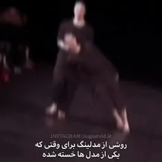 سم خالص