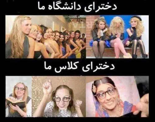 چرا اينجوريه اخه