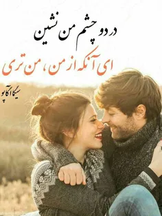 #عکس_نوشته