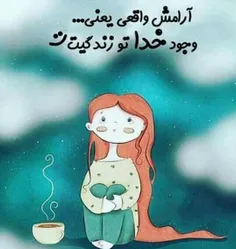 گاهے خیلیا تو زندگیشون مجبور به تظاهرن....