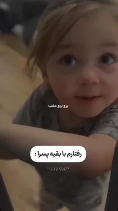 سلام سلام سلام 