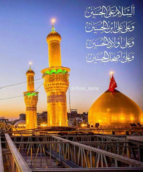 حسین جانم🌷 🍃