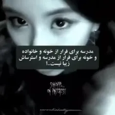 ولی خیلی زیباست💔🙂