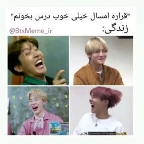  btsjiminlove7 65104221 - عکس ویسگون