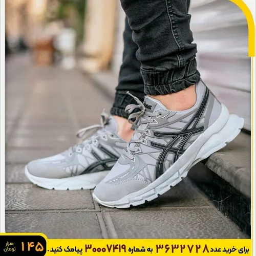 🏆کفش ورزشی Asics مردانه طوسی مشکی مدل Kaloni