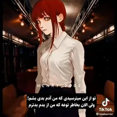 #مود 