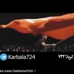 تانگاهم به حرم افتاد 